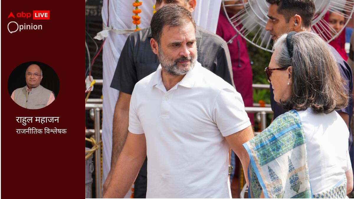 लोकसभा चुनाव 2024 में अमेठी और रायबरेली जीत-हार का गांधी परिवार पर असर