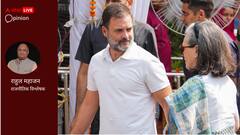 लोकसभा चुनाव 2024 में अमेठी और रायबरेली जीत-हार का गांधी परिवार पर असर