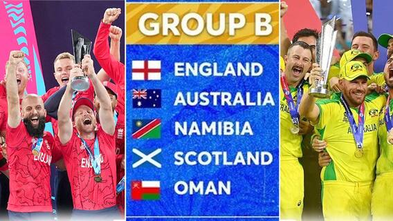 T20 Worldcup 2024 Group B Preview | టీ20 వరల్డ్ కప్ లో గ్రూప్ B లో ఇంగ్లండ్, ఆస్ట్రేలియా జట్లు | ABP