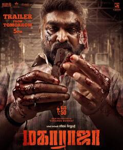 Tamil Cinema Updates : கோலிவுட் வட்டாரத்தில் பெய்து வரும் அப்டேட் மழை!