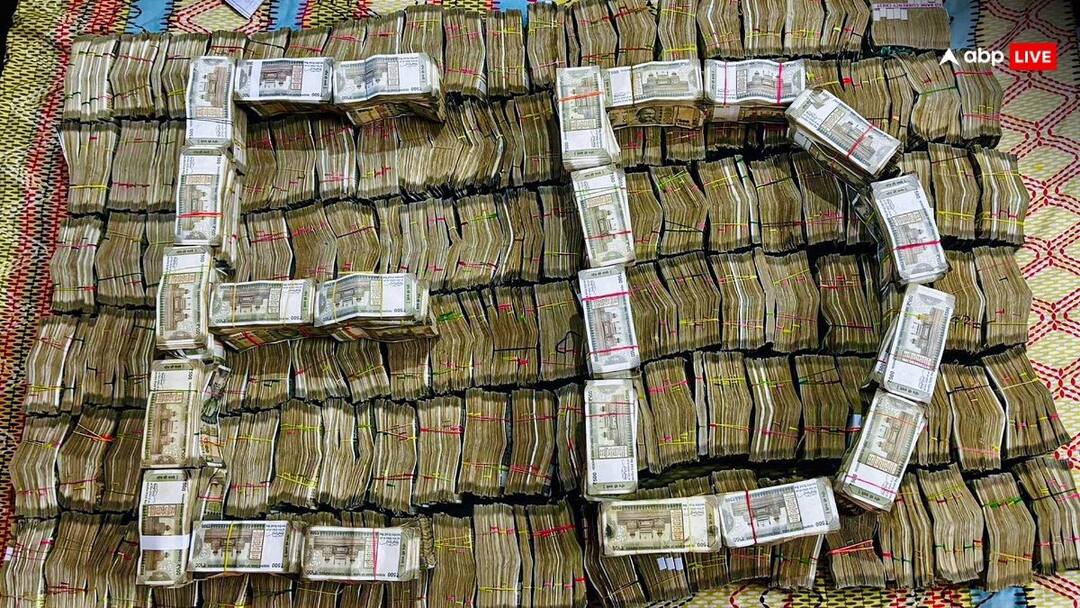 ED In Punjab: पंजाब में ईडी का एक्शन, कुर्क की गई जमीन पर हो रहा था अवैध खनन, अब तक बरामद किया 4 करोड़ रुपये से भी ज्यादा का कैश ED In Punjab Recovered More Than 4 Crore Rupees Cash In Illegal Mining Case ED In Punjab: पंजाब में ईडी का एक्शन, कुर्क की गई जमीन पर हो रहा था अवैध खनन, अब तक बरामद किया 4 करोड़ रुपये से भी ज्यादा का कैश