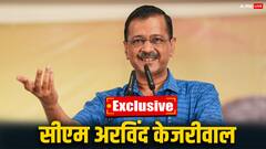 Exclusive: इंडिया गठबंधन और BJP को कितनी सीटें? CM अरविंद केजरीवाल बोले, 'लोग बहुत...'