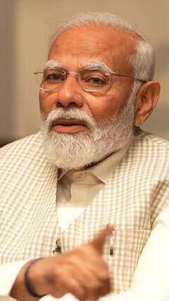 Election 2024: 'लोगों का प्यार TMC को बर्दाश्त नहीं हो रहा'- PM Modi | ABP Shorts