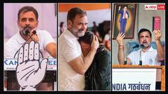 पीएम मोदी के गढ़ वाराणसी में लगे राहुल गांधी ज़िंदाबाद के नारे, जानिए लोगों ने क्या कहा जो BJP की बढ़ा देगा टेंशन