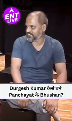 Panchayat 3 के Durgesh Kumar ने बताया कैसे मिला Panchayat Series में Role