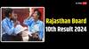 राजस्थान 10वीं बोर्ड रिजल्ट का इंतजार खत्म, आज इतने बजे जारी होंगे नतीजे, यहां करें चेक