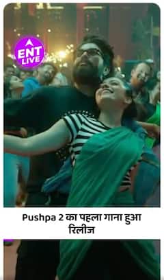 Pushpa 2 का गाना Angaaron हुआ रिलीज, Shahrukh Khan ने गलती से Reveal किया अगली फिल्म का नाम