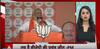 Lok Sabha Election 2024: PM Modi Addresses A Mega Poll Rally In West Bengal's Mathurapur | ABP News