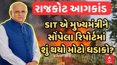 ABP News