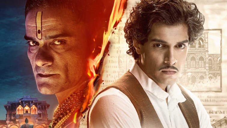 Aamir Khan Son Junaid Khan Debut Film Maharaj First Look Out, Jaideep Ahlawat Film To Release On Netflix This June Maharaj First Look Out: Junaid Khan's Debut Film To Release On Netflix This June