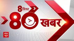PM Modi on ABP: 'सब मुझे पसंद करे ये लोकतंत्र नहीं..'- प्रधानमंत्री मोदी | Elections 2024
