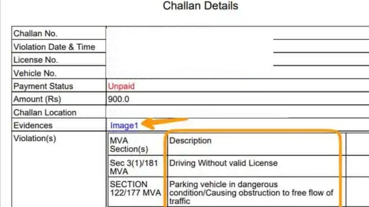 आपके सामने चालान की डिटेल्स आ जाएंगी. साथ ही आपको ऑनलाइन पेमेंट करने का ऑप्शन भी मिल जाए. आप वहां से ही पेमेंट कर सकते हैं.