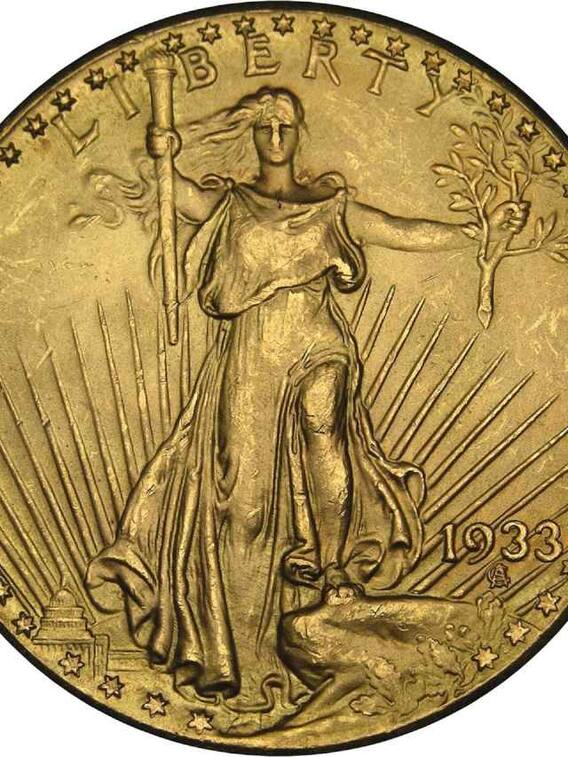 कितने का है दुनिया का सबसे महंगा सिक्का