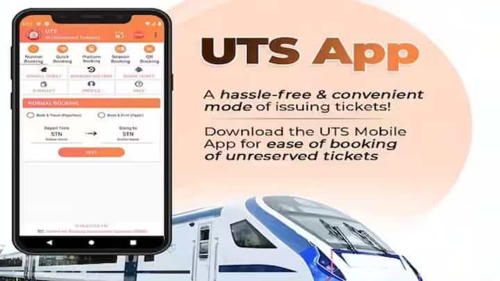रेलवे की आधिकारिक UTS ऐप के जरिए ऑनलाइन प्लेटफॉर्म टिकट खरीदा जा सकता है. लेकिन क्या आपको पता है प्लेटफार्म टिकट की अवधि कितनी रहती है.
