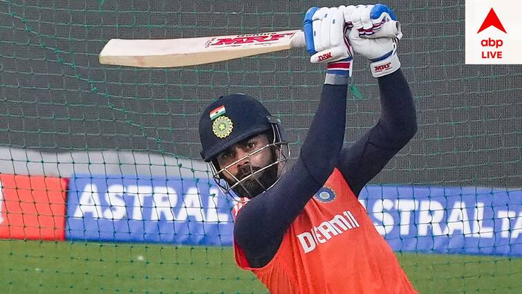 T20 World Cup 2024 Virat Kohli Recalls Debut World Cup Appearance, felt nervous T20 World Cup: মাঠে নামার আগেই নার্ভাস হয়ে পড়লেন বিরাট, এরপর কী হল?