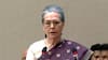 Sonia Gandhi: తెలంగాణ దశాబ్ది వేడుకలకు సోనియా గాంధీ, సీఎంవోకు సమాచారం