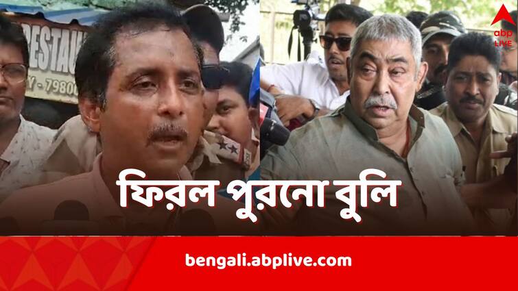 Sajal Ghosh BJP leader reiterates TMC Anubrata Mondal infamous Dialogue amid Lok Sabha Elections 2024 Sajal Ghosh: নির্বাচনী মরশুমে ফের চড়াম-চড়াম, গুড়-বাতাসা, তৃণমূল নয়, অনুব্রতর স্মৃতি ফেরালেন বিজেপি-র সজল