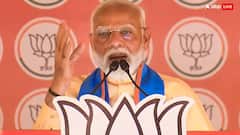 'उसका बाप चोर था', हॉस्पिटल में जन्मे बच्चे की कहानी सुना PM मोदी ने कांग्रेस पर बोला हमला