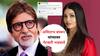Amitabh Bachchan : अमिताभ बच्चन यांच्या पोस्टवर नेटकरी भडकले; म्हणाले,
