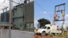 लो वोल्टेज की समस्या से बस्तरवासी परेशान, भीषण गर्मी में हुआ बुरा हाल