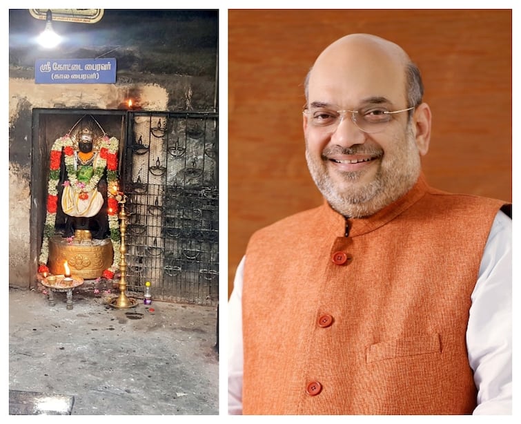 Union Home Minister Amit Shah's visit to Thirumayam Kottai Bhairavar ...