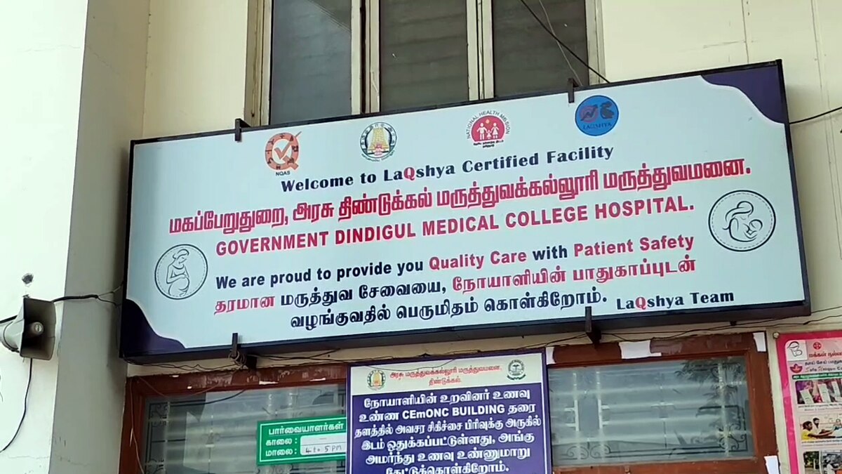 அரசு மருத்துவமனையில் மாத்திரை, மருந்துகள் தட்டுப்பாடு; மருத்துவர்கள் அலட்சியத்தால் மக்கள் ஆவேசம்