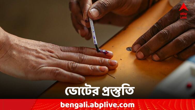 Loksabha Election 2024 7th Phase Voting Preparation Special initiative of Kolkata Police Loksabha Election 2024: শেষ দফা ভোট শান্তিপূর্ণ কীভাবে? বিশেষ উদ্যোগ কলকাতা পুলিশের