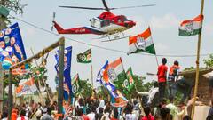 चुनावी शोर आज हो जाएगा बंद, सातवें चरण में बिहार की 8 सीटों पर है मतदान, जानें पूरी डिटेल्स