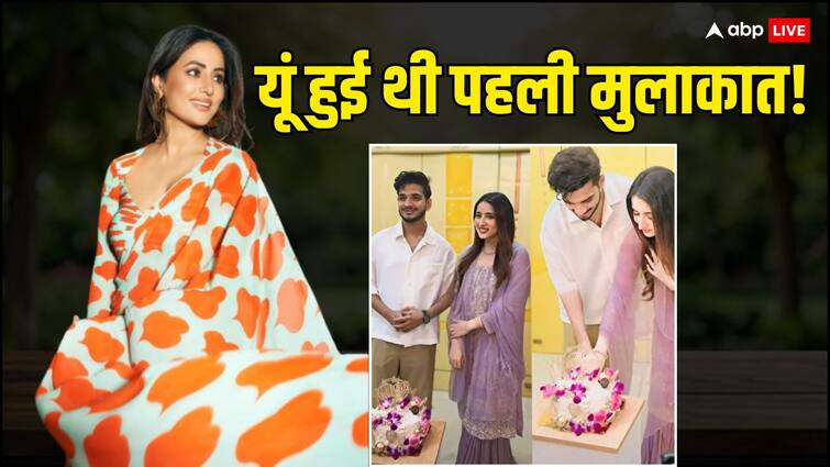 Yeh Rishta Kya Kehlata Hai fame Hina Khan introduced Munawar Faruqui second wife Mehzabeen Coatwala Here the truth हिना खान ने कराई थी मुनव्वर फारुकी से महजबीन कोटवाला की मुलाकात! फिर यूं परवान चढ़ा दोनों का प्यार