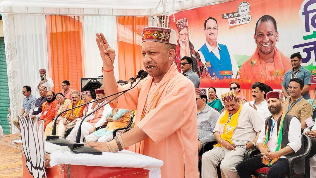 सीएम योगी आदित्यनाथ ने मंडी में कंगना रनौत के लिए किया प्रचार, कांग्रेस पर भी साधा निशाना Up Lok Sabha Elections 2024 CM Yogi Adityanath campaign for Kangana Ranaut in Himachal Pradesh सीएम योगी आदित्यनाथ ने मंडी में कंगना रनौत के लिए किया प्रचार, कांग्रेस पर भी साधा निशाना