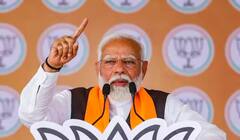 Lok Sabha Elections 2024: सातवें चरण से पहले सट्टा बाजार के आंकड़ों ने बता दी हकीकत, UP में बीजेपी की सीटों को लेकर बड़ा प्रिडिक्शन