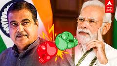 Modi vs Nitin Gadkari : நிதின் கட்காரியை தோற்கடிக்க சதி? பின்னணியில் மோடி - அமித்ஷா? புகைச்சலில் பாஜக!
