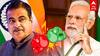 Modi vs Nitin Gadkari : நிதின் கட்காரியை தோற்கடிக்க சதி? பின்னணியில் மோடி - அமித்ஷா? புகைச்சலில் பாஜக!