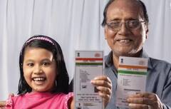 Aadhar Card: આધારમાં 14 જૂન સુધી કઇ બાબતોને મફતમાં અપડેટ કરાવી શકશે લોકો?