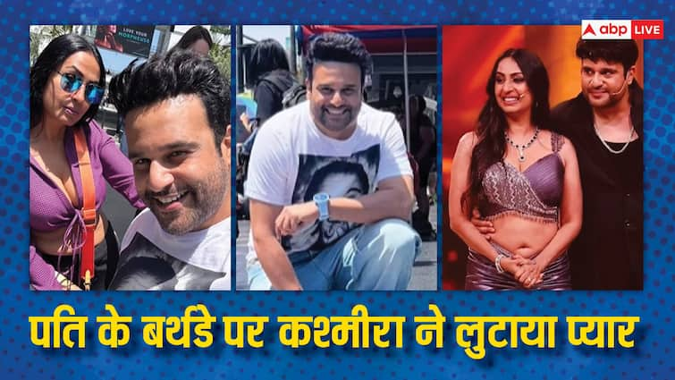 krushna abhishek birthday Kashmera Shah wished by sharing videos and note on instagram Krushna Abhishek के बर्थडे पर पत्नी कश्मीरा शाह ने लुटाया प्यार, पोस्ट कर लिखी दिल की बात