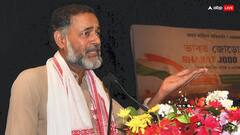 Lok Sabha Elections 2024: '400 पार का नारा सिर्फ गुब्बारा', PK के प्रेडिक्शन के बाद योगेंद्र यादव की बड़ी भविष्यवाणी, बढ़ सकती है BJP की टेंशन!