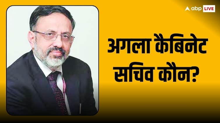 Who will be next cabinet secretary of India after Rajiv Gauba these 10 IAS in the list India's Next Cabinet Secretary: कौन बनेगा देश का अगला कैबिनेट सचिव? इन 10 नामों में से ही होना है फैसला