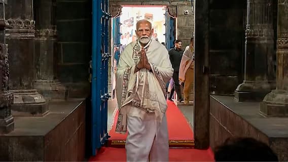 PM Modi Arrives In Kanyakumari Ahead Of 45-Hour-Long Meditation Session