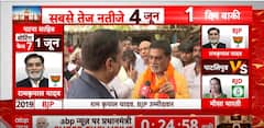 Lok Sabha Election 2024: Ram Kripal Yadav's Sharp Attack On Lalu Yadav's Family | ABP News