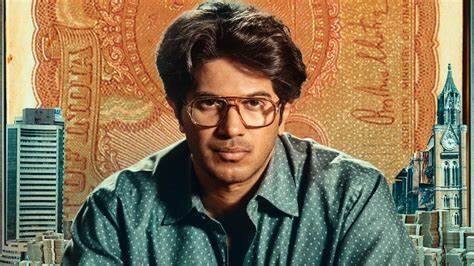 துல்கர் சல்மான் நடித்துள்ளார் 'லக்கி பாஸ்கர்' திரைப்படம் செப்டம்பர் 27ம் தேதி வெளியாக உள்ளது என்ற அதிகாரபூர்வமான தகவல் வெளியாகியுள்ளது.