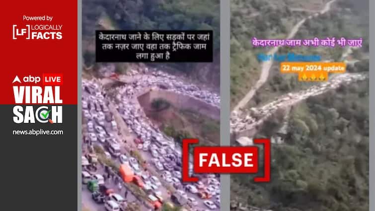 Fact Check Video Of Traffic Jam In Pakistan Shared As Recent Footage From Kedarnath Fact Check: 2021 Video Of A Traffic Jam In Pakistan Shared As Recent Footage From Kedarnath