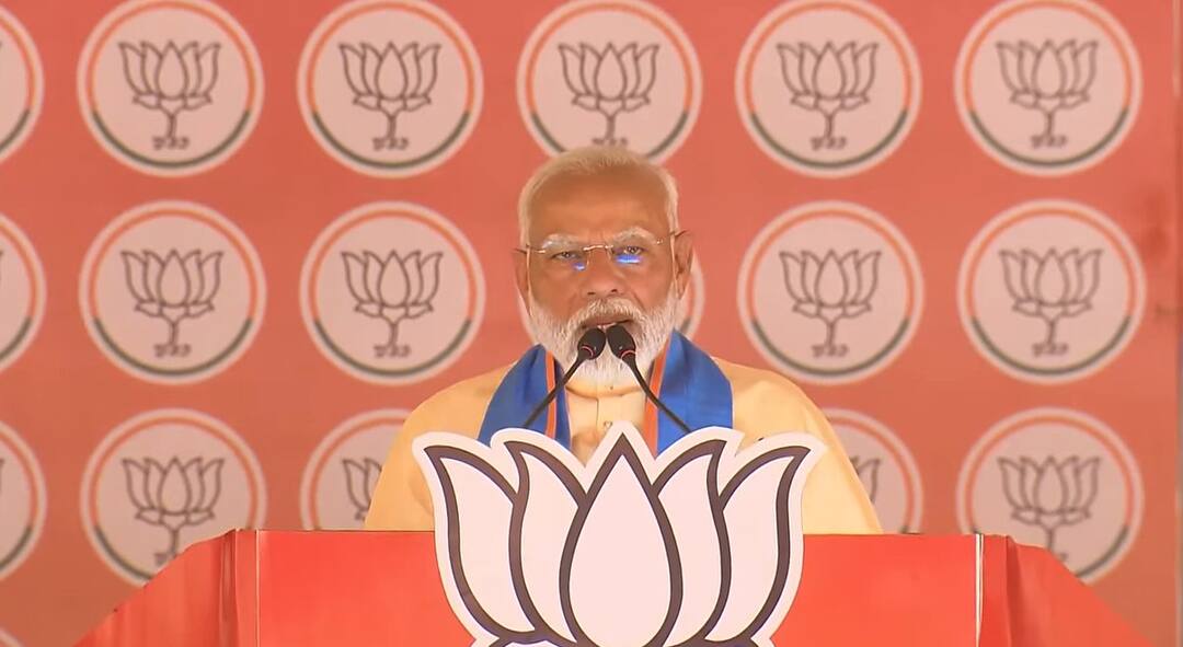 Punjab Politics: ਪੰਜਾਬ 'ਚ PM ਮੋਦੀ ਦੀ ਆਖ਼ਰੀ ਰੈਲੀ ! 1984 ਸਿੱਖ ਕਤਲੇਆਮ ਤੇ ਰਾਮ ਮੰਦਰ ਦੀ ਲੜਾਈ 'ਚ ਸਿੱਖਾਂ ਦੇ ਯੋਗਦਾਨ ਦੀ ਕਹੀ ਗੱਲ PM Modis last rally in Punjab Said Sikh brothers fought the battle of Ram Temple Punjab Politics: ਪੰਜਾਬ 'ਚ PM ਮੋਦੀ ਦੀ ਆਖ਼ਰੀ ਰੈਲੀ ! 1984 ਸਿੱਖ ਕਤਲੇਆਮ ਤੇ ਰਾਮ ਮੰਦਰ ਦੀ ਲੜਾਈ 'ਚ ਸਿੱਖਾਂ ਦੇ ਯੋਗਦਾਨ ਦੀ ਕਹੀ ਗੱਲ