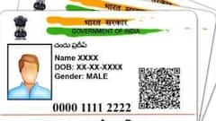 10 साल पुराना आधार कार्ड अपडेट कराने के ये हैं पांच फायदे, मुफ्त में हो जाएगा काम