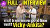 Vicky-Ankita में से कौन है एक Better Cook?