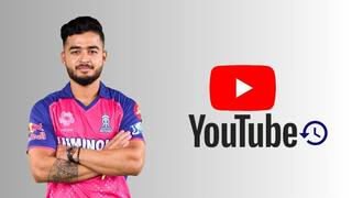 Riyan Parag की तरह वायरल ना हो जाए आपकी भी यूट्यूब सर्च हिस्ट्री, जल्दी ऑन कर लें ये सेटिंग