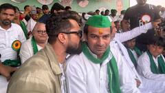 तेजप्रताप यादव ने मंच पर कहा कुछ ऐसा...बगल में खड़े खेसारी लाल यादव भी चौंक गए, वीडियो वायरल