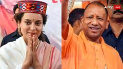 'हमारा तुम्हारा खून एक है, तुम क्षत्रिय हो...' सीएम योगी ने कंगना से क्यों कही थी ये बात?