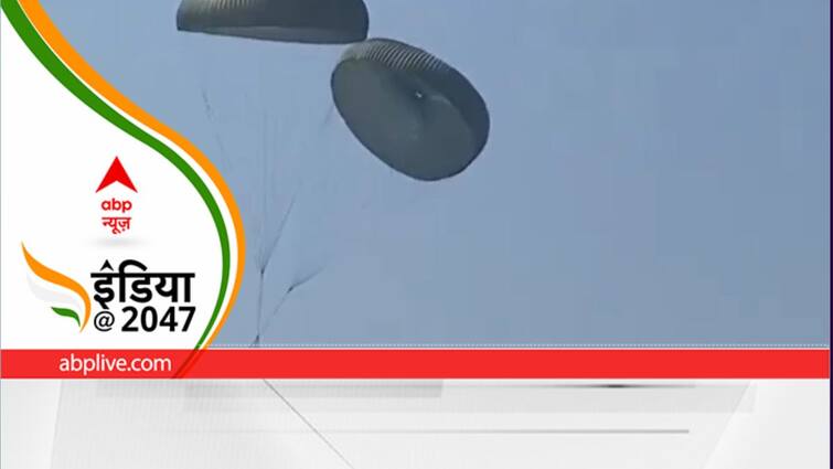 India built the world's first portable hospital, it will be useful in war, earthquake अब जंग के मैदान में फाइटर जेट के साथ पोर्टेबल हॉस्पिटल भी होगा लैंड, वायुसेना ने किया सफल परीक्षण