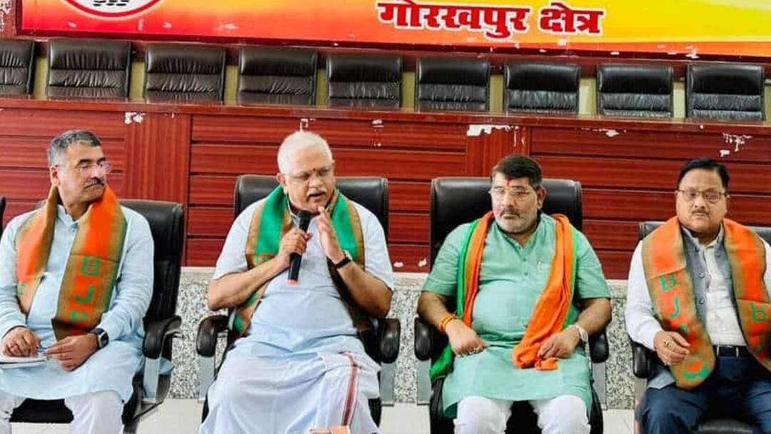 'बड़ी जीत के साथ केंद्र मे फिर बनेगी NDA की सरकार,' गोरखपुर बीजेपी नेता किया बड़ा दावा Lok Sabha Election 2024 UP BJP leader BL Santosh held a meeting with workers ann 'बड़ी जीत के साथ केंद्र मे फिर बनेगी NDA की सरकार,' गोरखपुर बीजेपी नेता किया बड़ा दावा