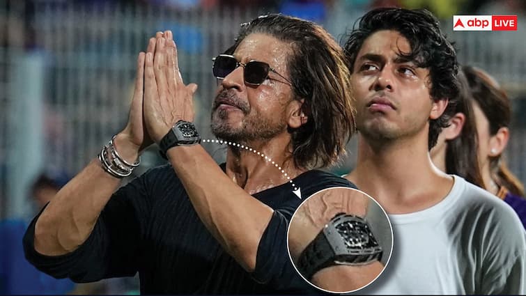 Shah Rukh Khan wore most expensive wrist watch in IPL 2024 final know details Shah Rukh Khan: IPL फाइनल में शाहरुख खान ने पहनी इतनी महंगी घड़ी, लग्जरी घर और गाड़ी आराम से खरीद लो! 
